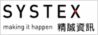緯創資通